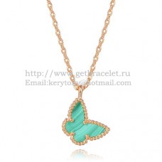 Van Cleef Arpels Lucky Alhambra Butterfly Necklace z różowego złota z masą perłową malachitową