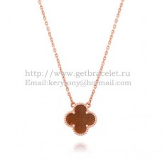 Wisiorek Alhambra Van Cleef Arpels z różowego złota z tygrysim okiem i masą perłową 15 mm