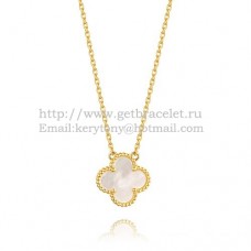 Van Cleef Arpels Alhambra Pendant Yellow Gold White Mother Of Pearl 15mm